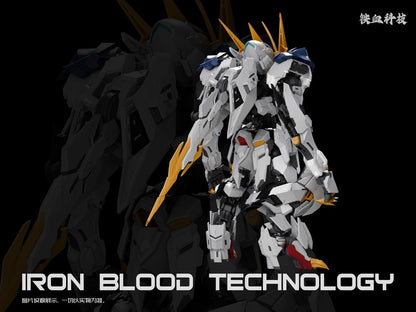 [Pre-order] Iron Blood Technology MGSD Barbatos Lupus Rex Model Kit
