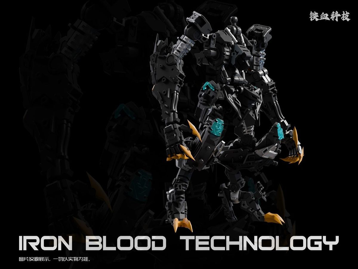 [Pre-order] Iron Blood Technology MGSD Barbatos Lupus Rex Model Kit