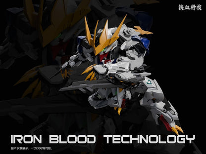 [Pre-order] Iron Blood Technology MGSD Barbatos Lupus Rex Model Kit