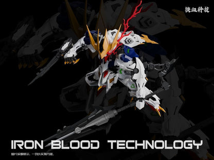 [Pre-order] Iron Blood Technology MGSD Barbatos Lupus Rex Model Kit