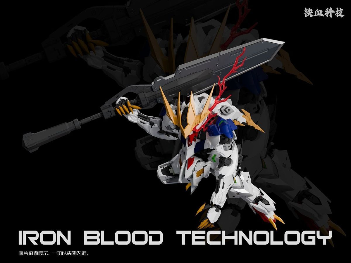 [Pre-order] Iron Blood Technology MGSD Barbatos Lupus Rex Model Kit