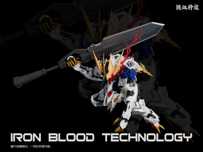 [Pre-order] Iron Blood Technology MGSD Barbatos Lupus Rex Model Kit