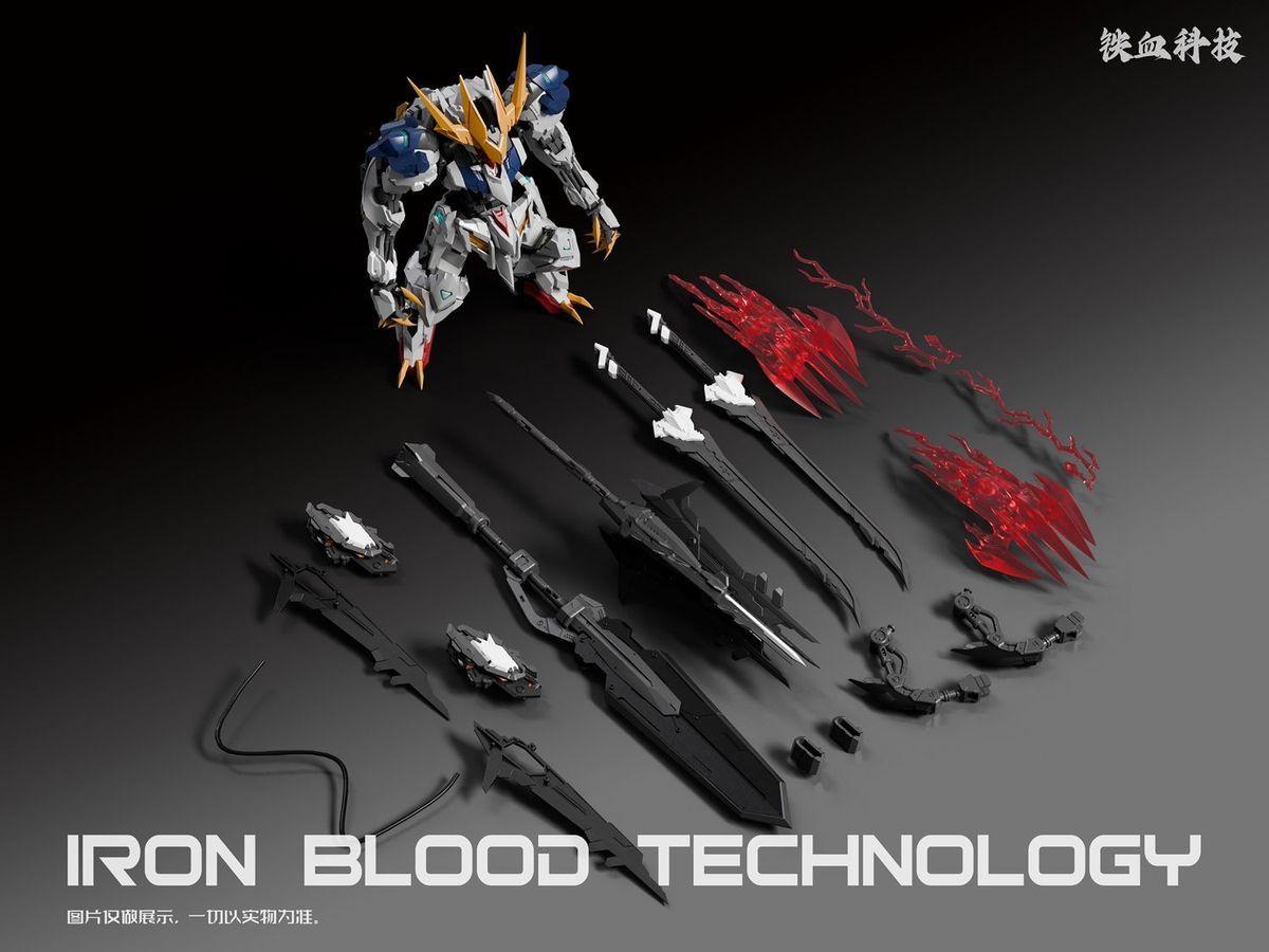 [Pre-order] Iron Blood Technology MGSD Barbatos Lupus Rex Model Kit