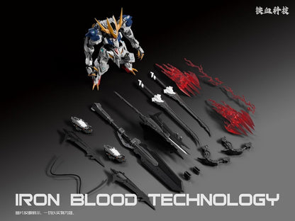 [Pre-order] Iron Blood Technology MGSD Barbatos Lupus Rex Model Kit