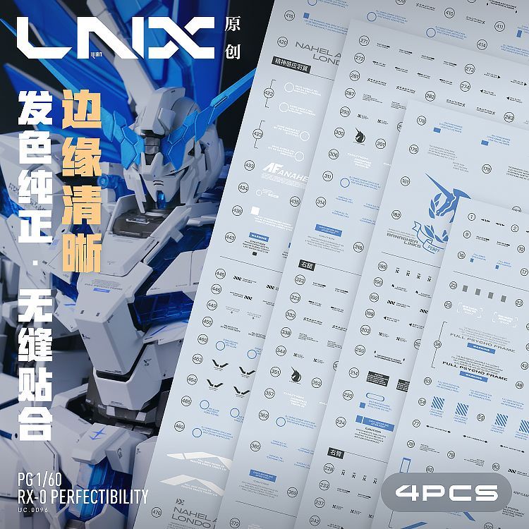 [Pre-order] LNX waterslide decals | PG 1/60 RX-0 Unicorn Perfectibility