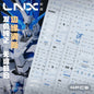[Pre-order] LNX waterslide decals | PG 1/60 RX-0 Unicorn Perfectibility