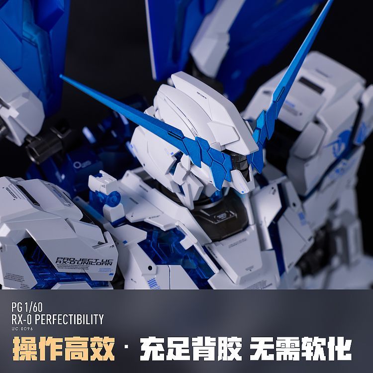 [Pre-order] LNX waterslide decals | PG 1/60 RX-0 Unicorn Perfectibility