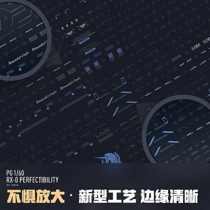[Pre-order] LNX waterslide decals | PG 1/60 RX-0 Unicorn Perfectibility
