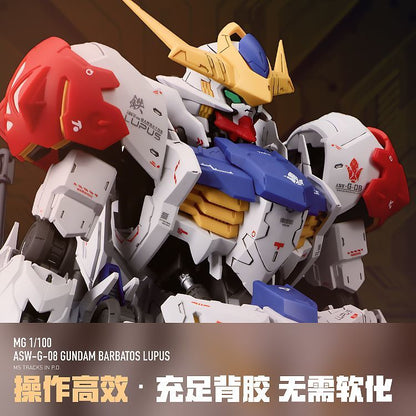 [Pre-order] LNX waterslide decals | MG Barbatos Lupus