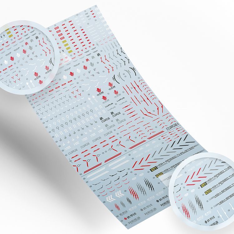 [Pre-order] LNX waterslide decals | MG Barbatos Lupus