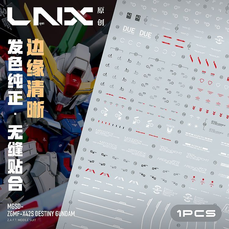 [Pre-order] LNX waterslide decal | MGSD ZGMF-X42S Destiny Gundam Model Kit