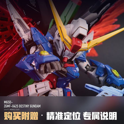 [Pre-order] LNX waterslide decal | MGSD ZGMF-X42S Destiny Gundam Model Kit