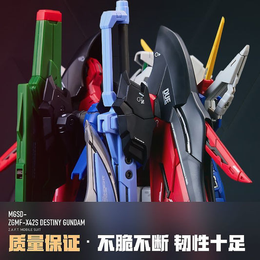[Pre-order] LNX waterslide decal | MGSD ZGMF-X42S Destiny Gundam Model Kit