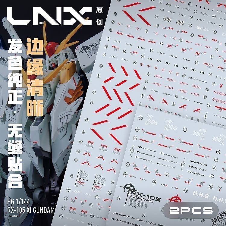 [Pre-order] LNX waterslide decals | HG 1/144 RX-105 Xi Gundam Water Decals Stickers