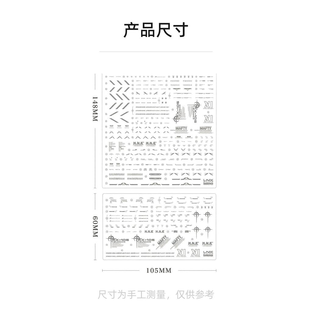 [Pre-order] LNX waterslide decals | HG 1/144 RX-105 Xi Gundam Water Decals Stickers