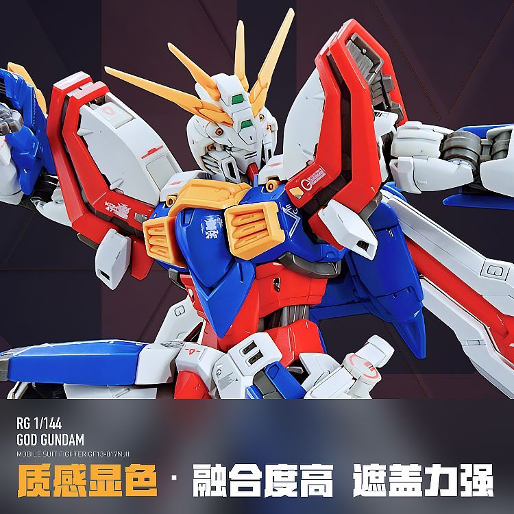 [Pre-order] LNX waterslide decals | RG 1/144 God Gundam
