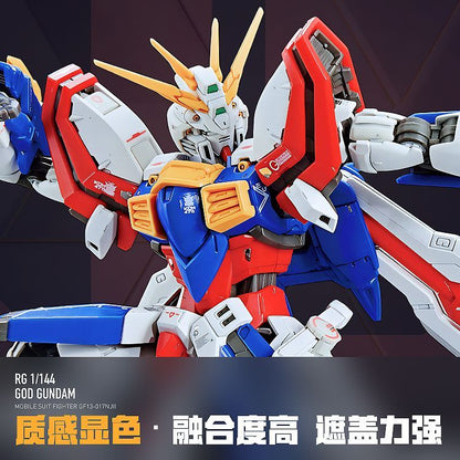 [Pre-order] LNX waterslide decals | RG 1/144 God Gundam