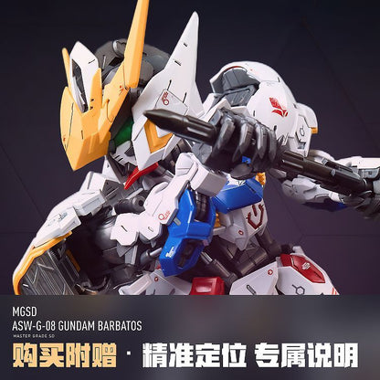 [Pre-order] LNX waterslide decals | MGSD ASW-G-08 Gundam Barbatos