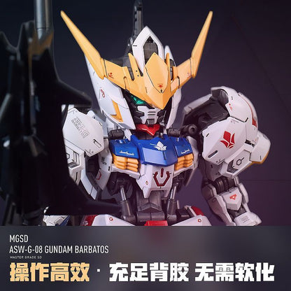 [Pre-order] LNX waterslide decals | MGSD ASW-G-08 Gundam Barbatos
