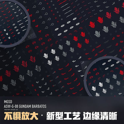 [Pre-order] LNX waterslide decals | MGSD ASW-G-08 Gundam Barbatos