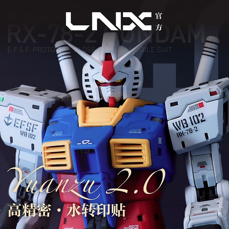 [Pre-order] LNX waterslide decals | RG 1/144 RX-78-2 Gundam Ver.2.0 Water Decals