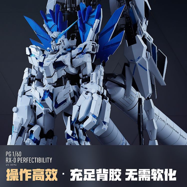 [Pre-order] LNX waterslide decals | PG 1/60 RX-0 Perfectibility Divine Expansion Decal Stickers