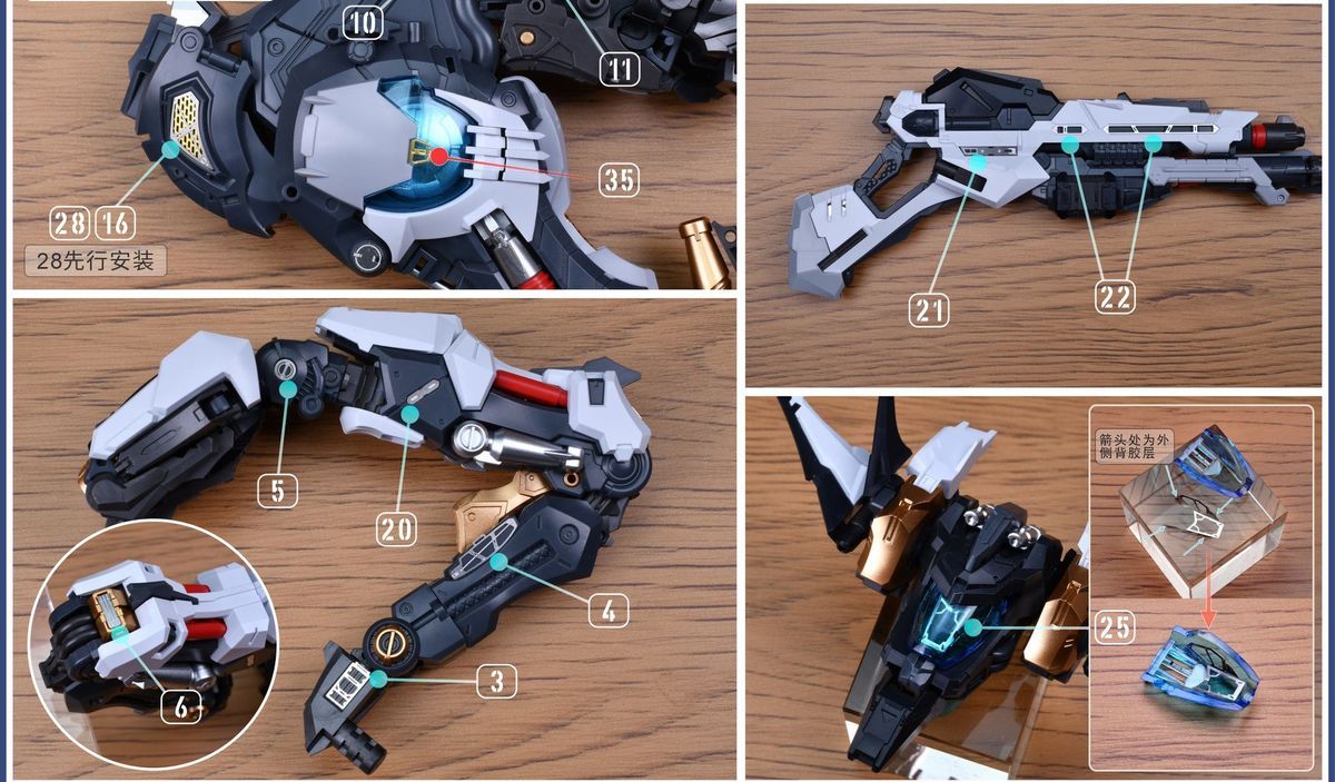 [Pre-order] IN ERA + RMB Fenrir Metal Etch Add On - Mould Cube PA-18 Model Etching Series