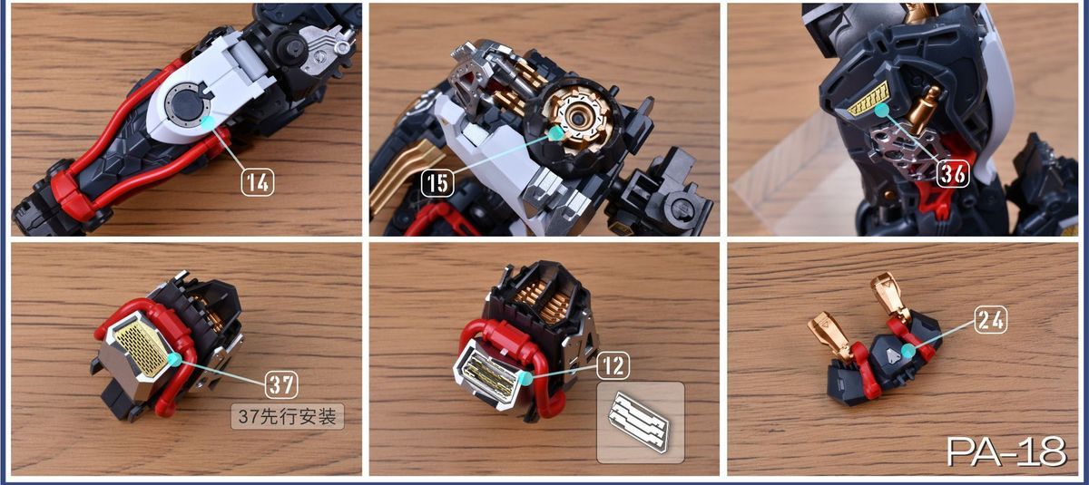 [Pre-order] IN ERA + RMB Fenrir Metal Etch Add On - Mould Cube PA-18 Model Etching Series