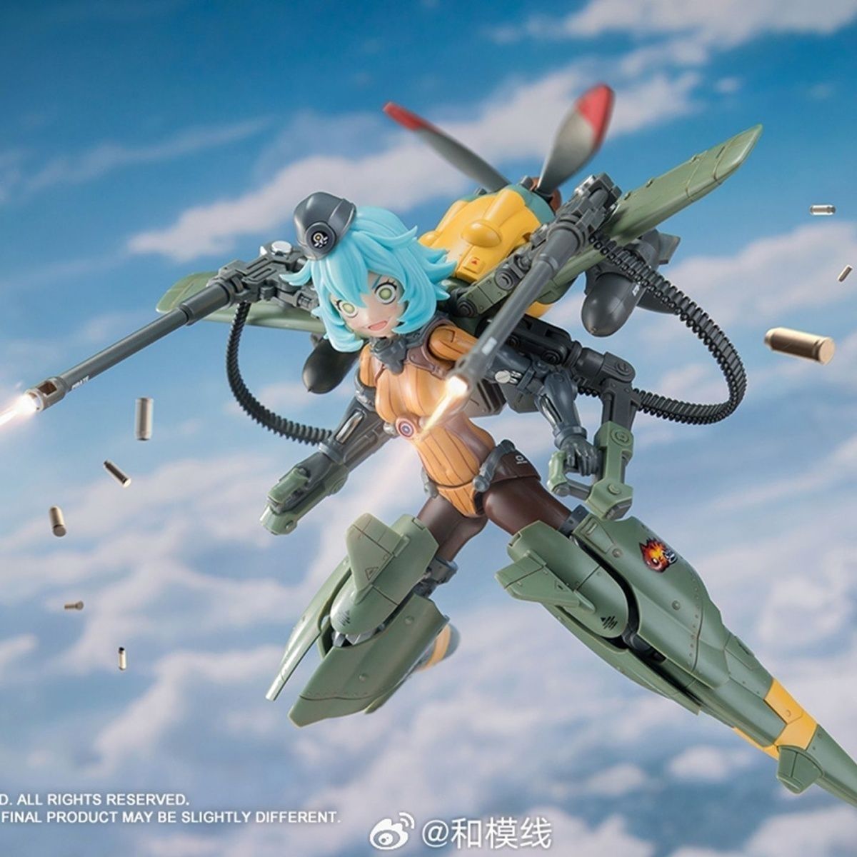 [Pre-order] 1/12 Rust Rose Random Corsage Model Kit | HeMoXian | Girlpla
