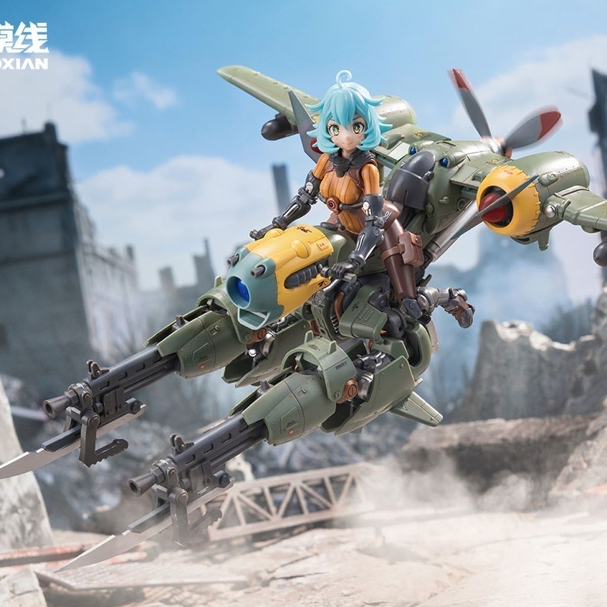 [Pre-order] 1/12 Rust Rose Random Corsage Model Kit | HeMoXian | Girlpla