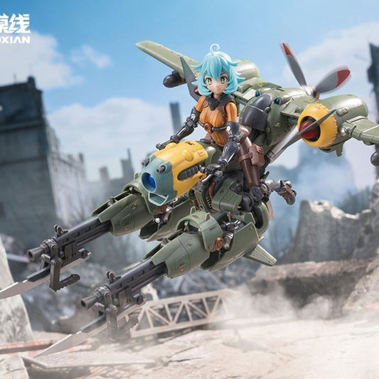 [Pre-order] 1/12 Rust Rose Random Corsage Model Kit | HeMoXian | Girlpla