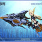 [Pre-order] Cyber Forest Fantasy Girls Tanya Charybdis Storm Interceptor: Royal Enforcer Model Kit | Nuke Matrix