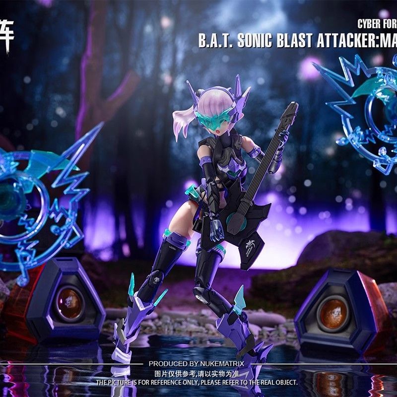 [Pre-order] Cyber Forest [Fantasy Girls] B.A.T Sonic Blast Attacker: Maria Strauss | Nuke Matrix