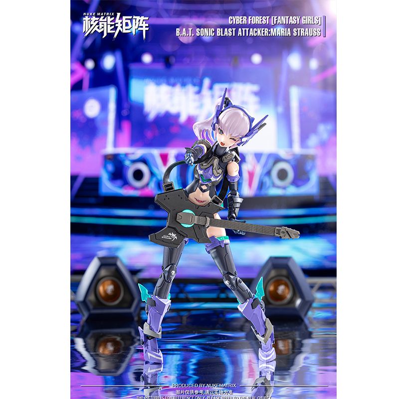 [Pre-order] Cyber Forest [Fantasy Girls] B.A.T Sonic Blast Attacker: Maria Strauss | Nuke Matrix