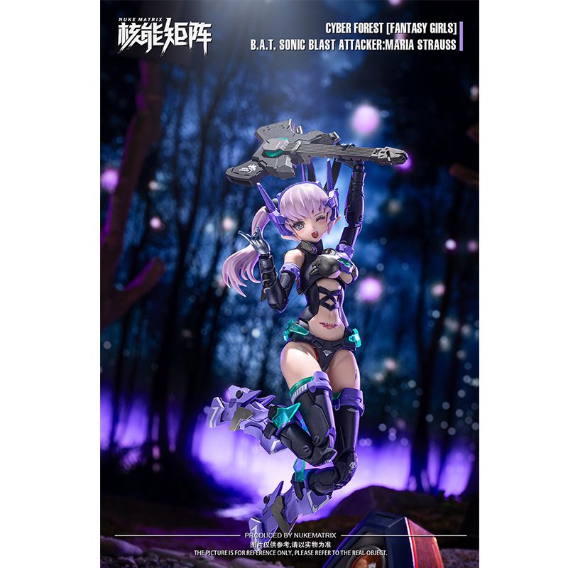 [Pre-order] Cyber Forest [Fantasy Girls] B.A.T Sonic Blast Attacker: Maria Strauss | Nuke Matrix