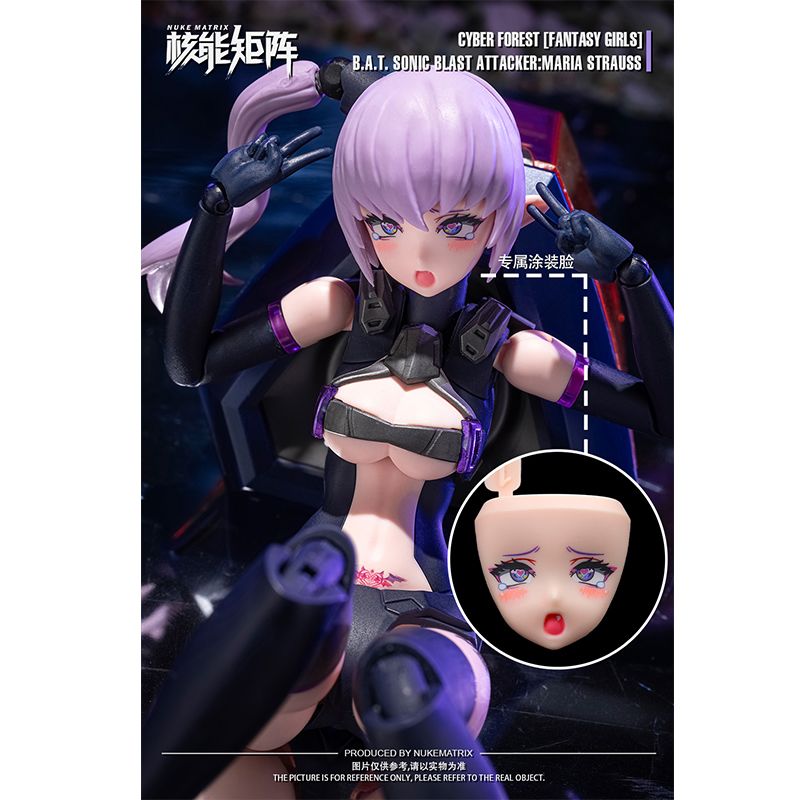 [Pre-order] Cyber Forest [Fantasy Girls] B.A.T Sonic Blast Attacker: Maria Strauss | Nuke Matrix