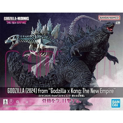 [Pre-order] Bandai Godzilla x Kong: The New Empire Godzilla Figure