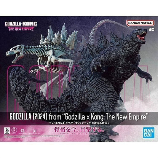 [Pre-order] Bandai Godzilla x Kong: The New Empire Godzilla Figure