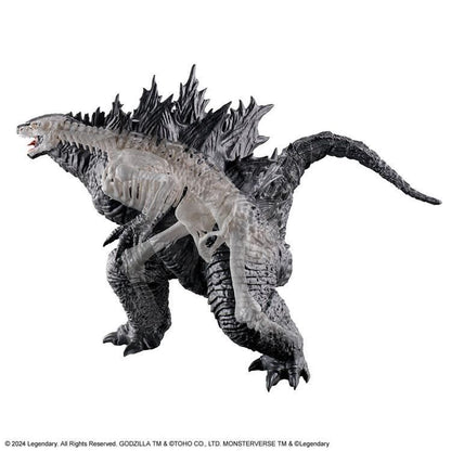 [Pre-order] Bandai Godzilla x Kong: The New Empire Godzilla Figure