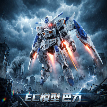 [Pre-sale, Sept'26] MGSD Bael Model Kit | Endless Create EC