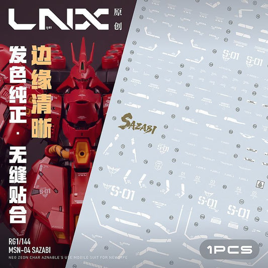 [Pre-order] LNX waterslide decal | RG 1/144 MSN-04 Sazabi Water Decal