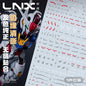 [Pre-order] LNX waterslide decal | MGSD XVX-016 Gundam Aerial Water Decals