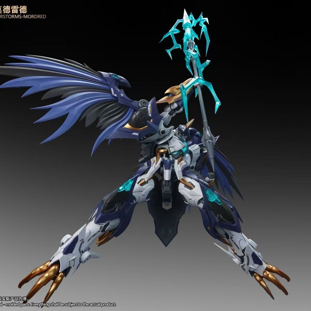 [Pre-sale, Oct-Nov'26] SNAA x Starry Craftsman The Round Table Knights Beyond Exquisite 1/144 Thunderstorms Mordred