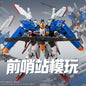 [Pre-sale Nov-Dec'26] Outpost / Frontline War Model S Warrior Alpha 1/100 | Ex-S