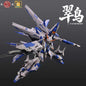 [Pre-sale, Q4'26] ZAWS02 Kingfisher Model Kit