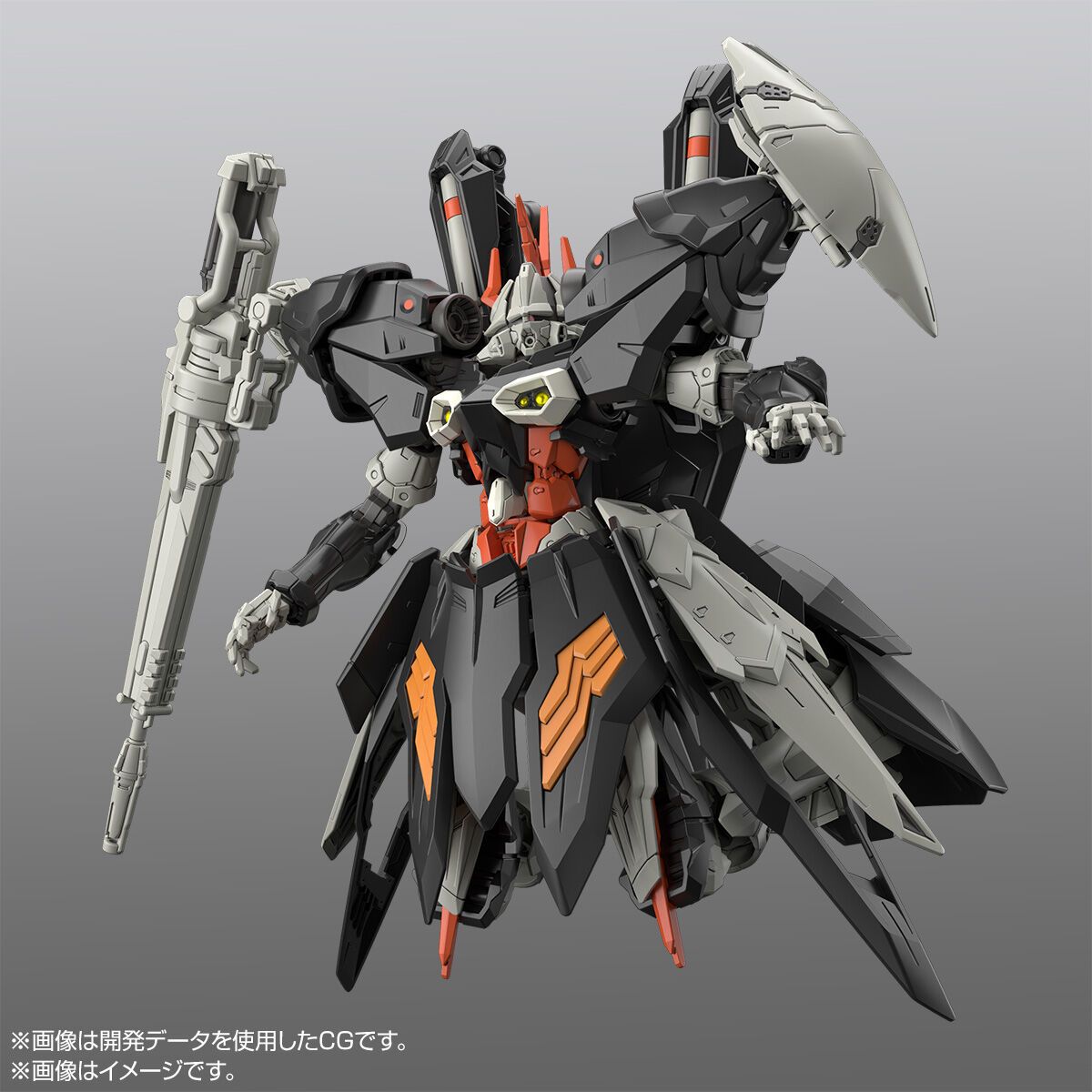[Back-order, Dec'26] HG Hydra Gundam