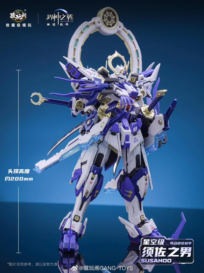 [In stock] Susanoo 1/10 | Cang Toys
