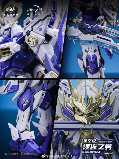 [In stock] Susanoo 1/10 | Cang Toys