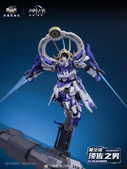 [In stock] Susanoo 1/10 | Cang Toys