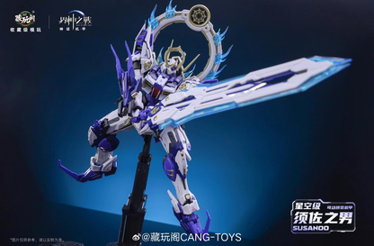 [In stock] Susanoo 1/10 | Cang Toys